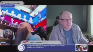 Когда в отношениях США и России потребуется урегулировать конфликт на Украине...