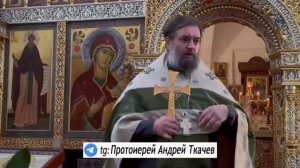 ☦️Если вы получили БЛАГОДАТЬ!!!🕊️🙏🙏🙏