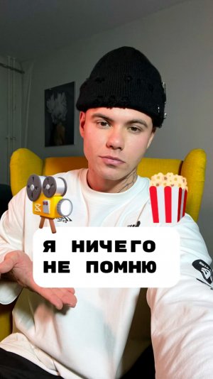 Подробности ниже: