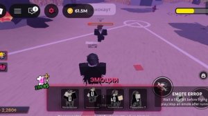 Играю с подписчикои #Roblox #Ink game