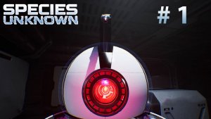 Species unknown #1 Мозговыносяшка