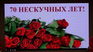 Без комментариев "Ялтинской школе-лицею № 9 исполнилось 70 лет", 14.11.25