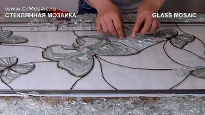 ХРУСТАЛЬНАЯ КАРТИНА \ Мозаичный витраж своими руками