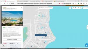 Египет, Шарм Эль шейх