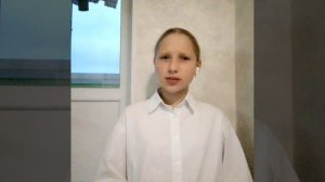 Валерия 18 11