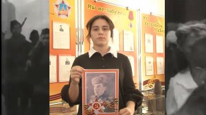 Об участнике Великой Отечественной войны Александре Ивановиче Печёнкине