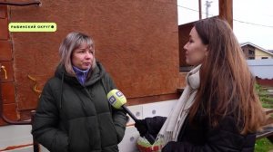 Газ провели в деревни Петраково и Скорода Рыбинского округа