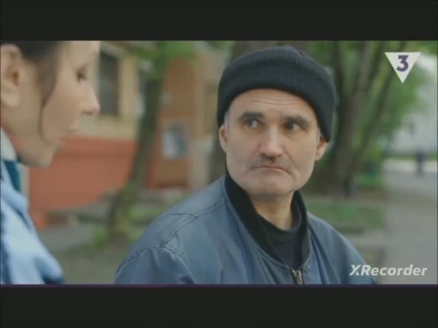 * * * смотреть онлайн