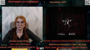 Прогулка по чат рулетке