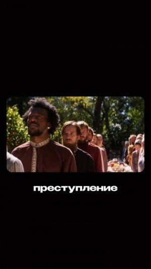 Подробности в описании