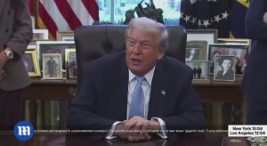 "Я ничего не исключаю" - Трамп о возможных действиях США в Венесуэле, 17 ноября 2025