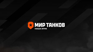 БУДУЩИЙ СТАТИСТ С 48% УЧИТСЯ ИГРАТЬ !