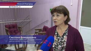 Зону отдыха организовали многодетные мамы для воспитанников школы-интерната