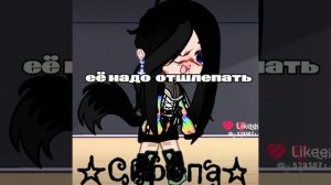 простите пожалуйста что долго не было видео я была все это время в ТГК кстате подписывайтесь на него