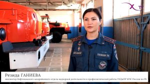 Пожар унес жизнь пожилого мужчины в городе Нефтекамск