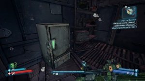 Borderlands 2. Прохождение. # 9
