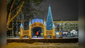 (Рыбинск-40) ГОРОД ГОТОВИТСЯ К НОВОМУ ГОДУ