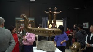 «Вахана» үзэсхэлэн