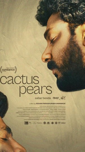 Фильм «Сабар Бонда» (2025)