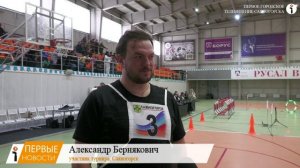 В Саяногорске состоялся второй турнир по гонкам дронов