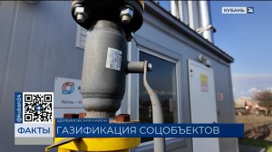 Котельную построят по поручению Кондратьева в детсаду Щербиновского района