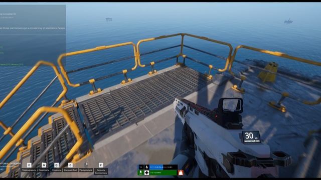 The Last Caretaker #13, Скоро придет время отпустить, Маяк 32 смотреть онлайн