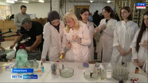 Вести Дагестан 17.11.25 г. 21.15