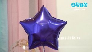 Детский сад №13 "Солнышко" отметил 60-летний юбилей