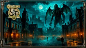 Stygian: Reign of the Old Ones - Что было в сейфе №4