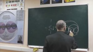 (примерная) структура т.н.полупроводников с газами (РЫБНИКОВ Ю.С.)