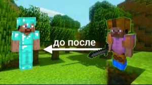 от кистартера до олмазника