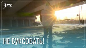 Школьник-волонтер из Читы мечтает работать в администрации города