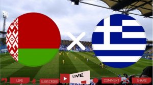 Беларусь - Греция | Текстовая трансляция