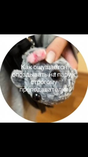 Дисциплина - превыше всего!