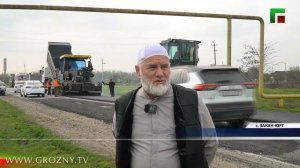 В Ачхой-Мартановском районе оперативно отреагировали на обращения граждан