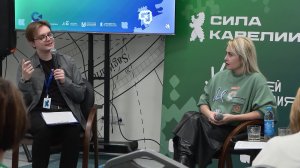 В Петрозаводске завершился форум «Сила Карелии»