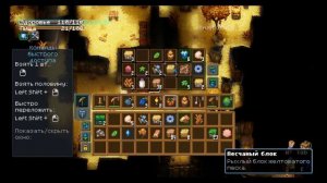 Core ceeper#4 - Осваиваем земли!