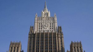 МИД изучает решение суда Австралии по зданию посольства России
