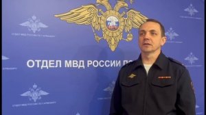 В Армавире полицейские подвели итоги оперативно-профилактического мероприятия «Иностранец»