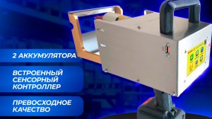 Обзор Маркиратора ударточечного Marking BX3120 #daermag #facemark #оборудование