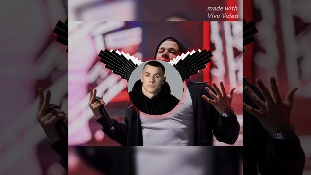 Macan - Культ Силы