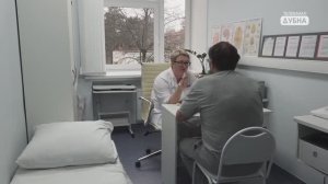 Редкий специалист