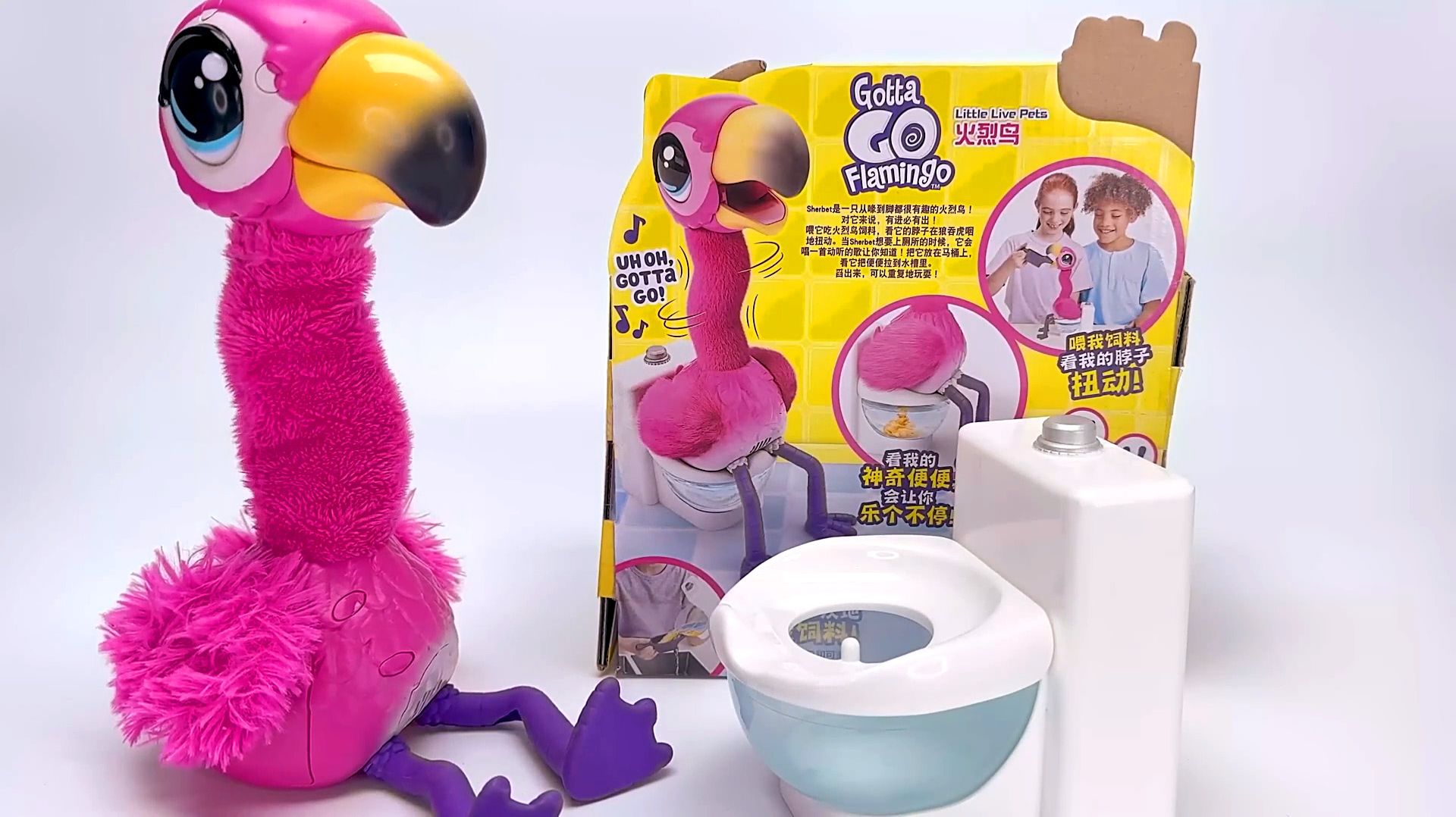 Развивающие игрушки. Игровые наборы для развития детей.  Для малышей мультики. Игры для детей смотреть онлайн