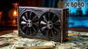 RTX 5080 ZOTAC РАСПАКОВКА ЗА 30 СЕКУНД