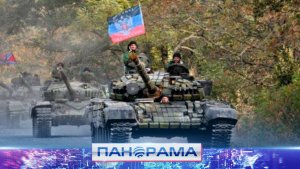 ⚡️ ВСУ останется без надежного снабжения: группировки войск освободили населенный пункт Платоновка