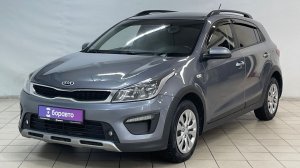 KIA RIO X-LINE