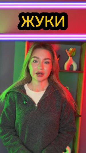 КОМЕДИЯ-СЕРИАЛ НА ВЕЧЕР 🎬