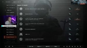 Ночные рейды, ищем лутецкий!🔥/Arena Breakout Infinite