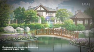 Wei Miao Rensheng: Ending