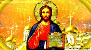 Молитва Господу от болезней, благословение в делах, помощь в беде. Благодарю Господа